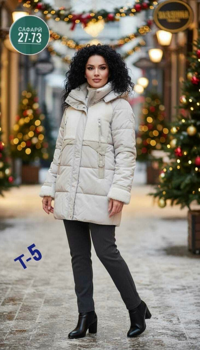 Куртка 23139336