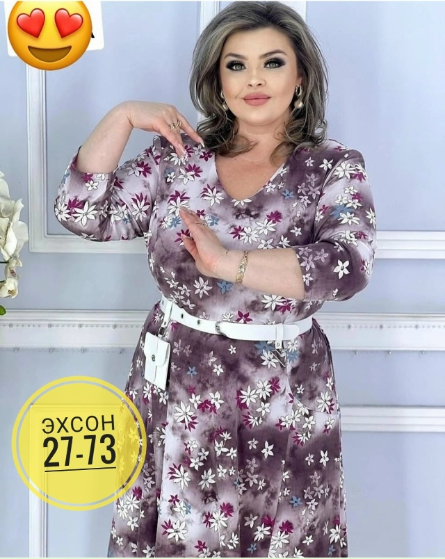 Платье 23140135