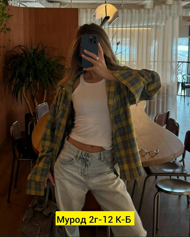 Рубашка 23140252