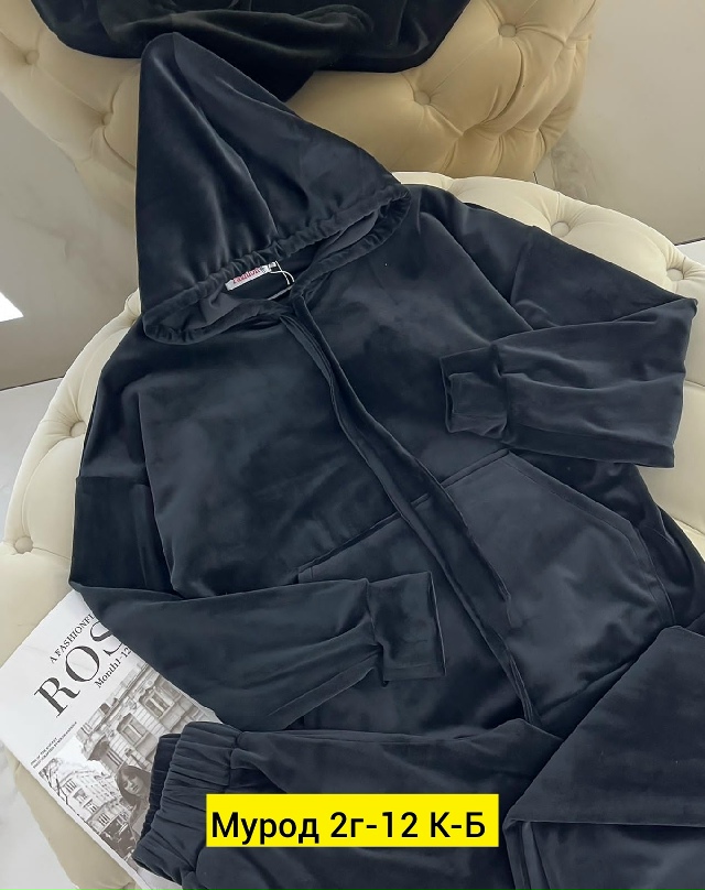 Костюм 23139216