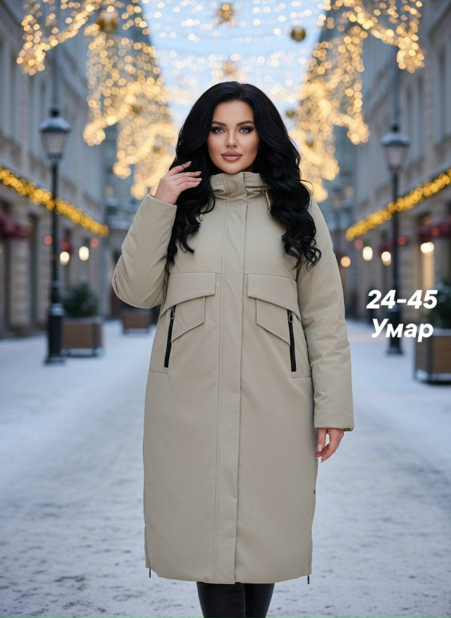 Куртка 23140004