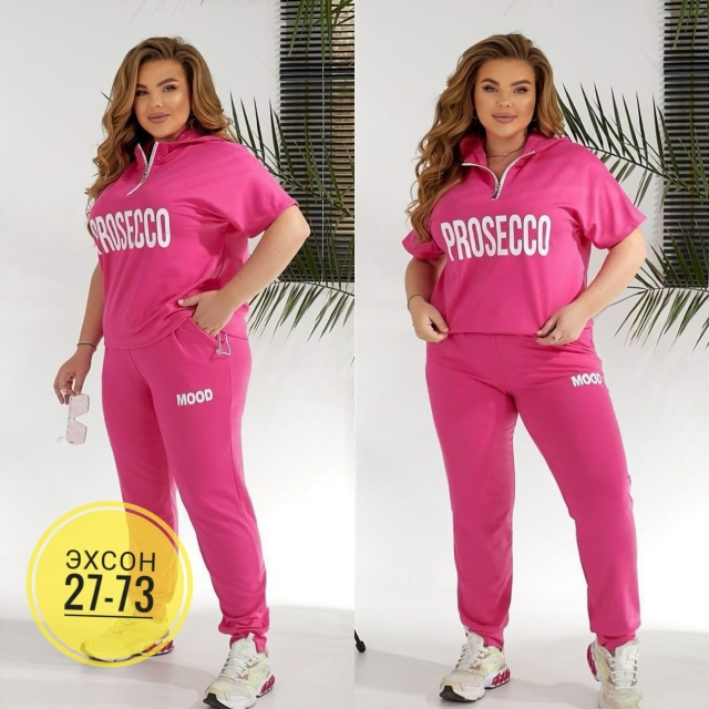 Спортивный костюм 23140137