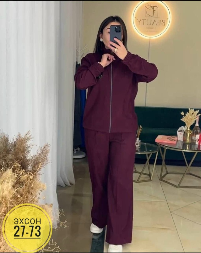 Спортивный костюм 23139930