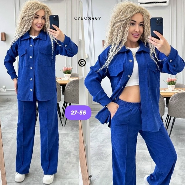 Костюм 23139611