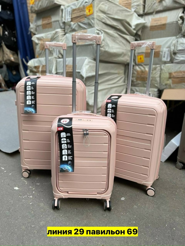 Комплект 23139247