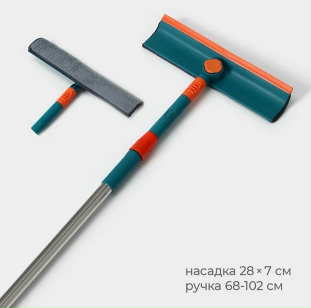 Швабра 23139783