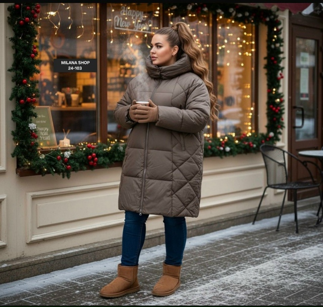 Куртка 23139260