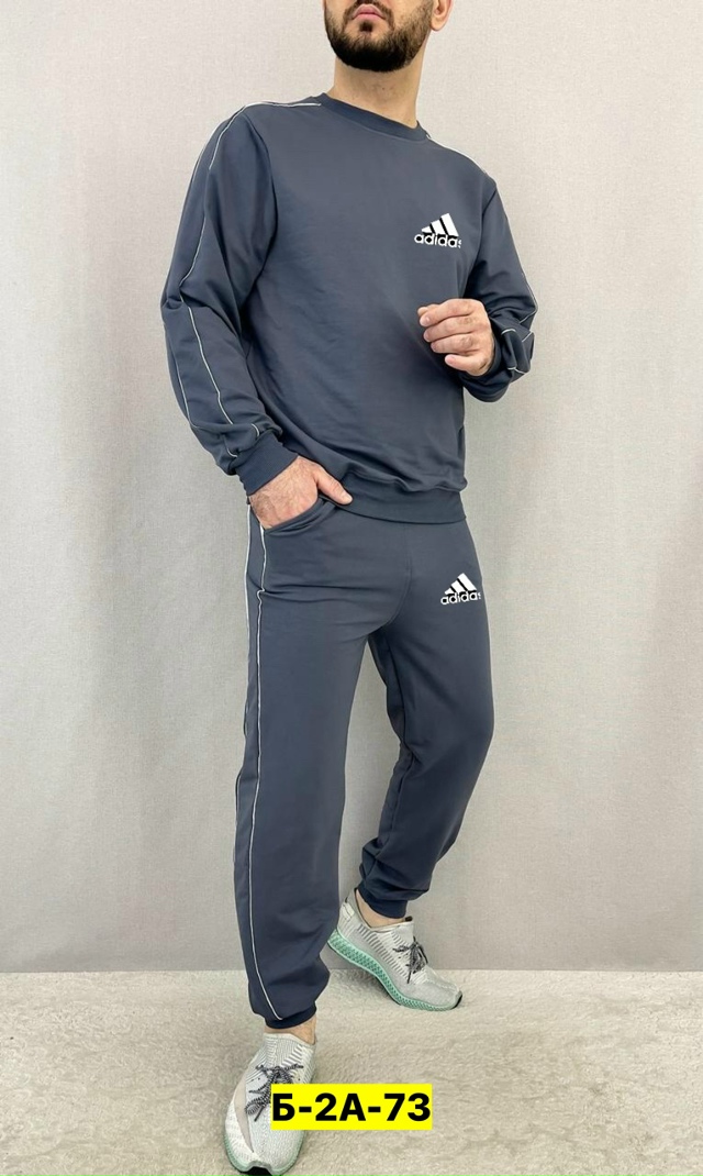 Спортивный костюм 23140020