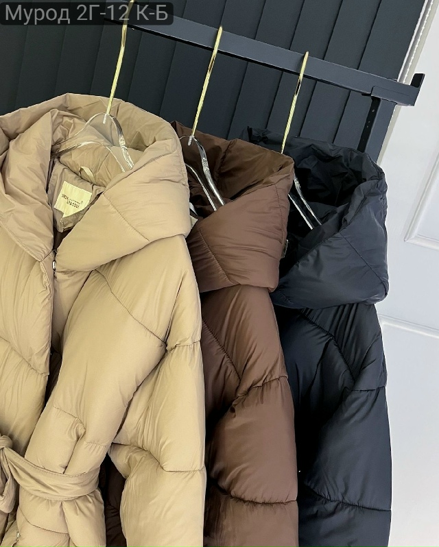 Куртка 23139859