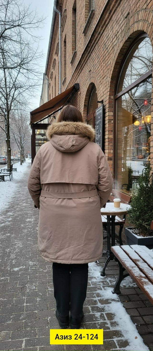 Куртка 23139187