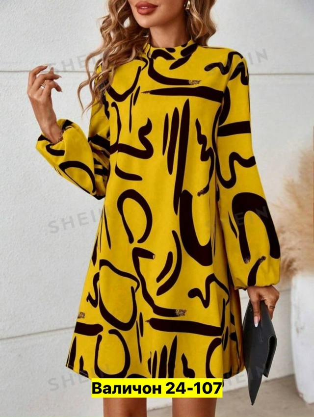 Платье 23139224