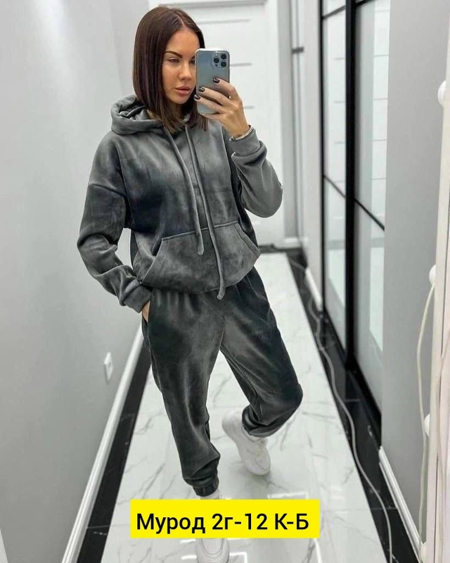 Костюм 23139216