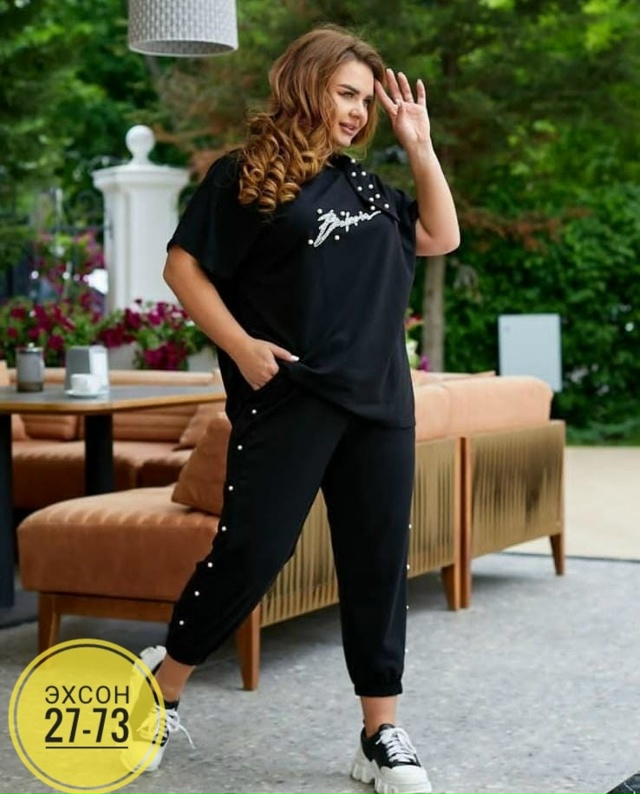 Спортивный костюм 23139743