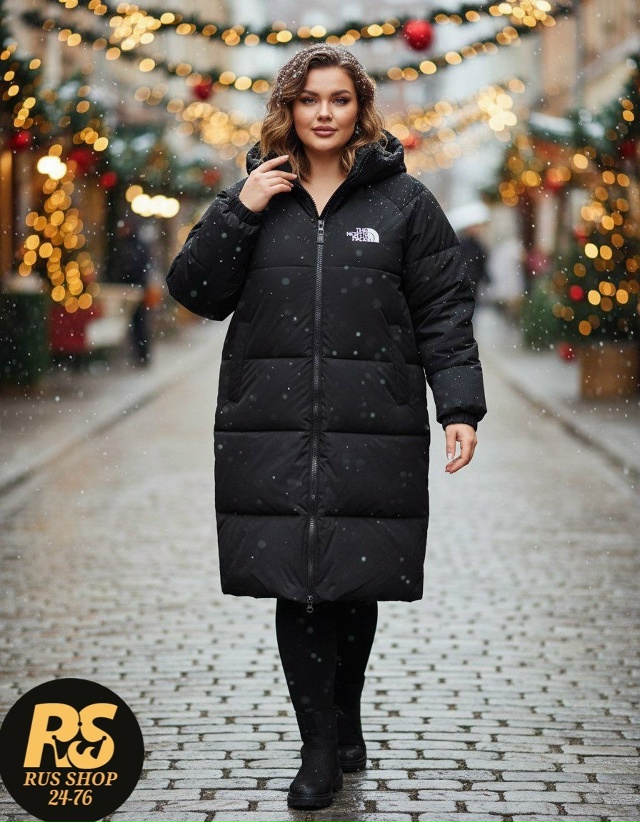 Куртка 23139409