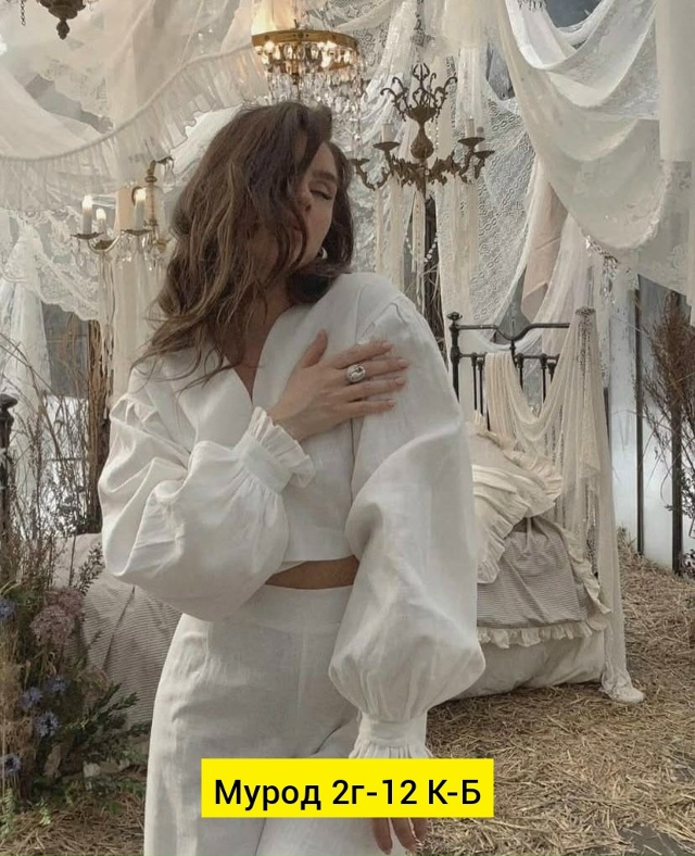 Костюм 23139194