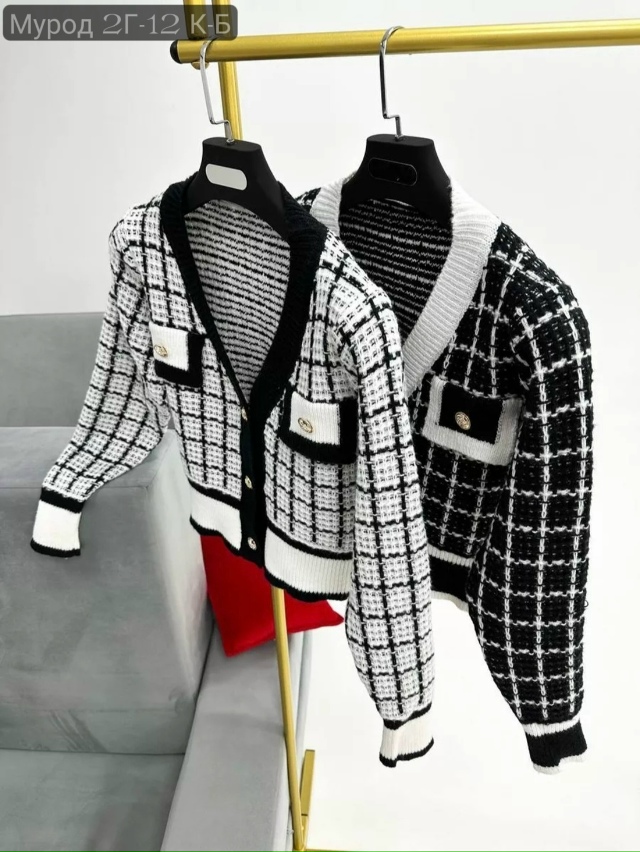 Кардиган 23139262