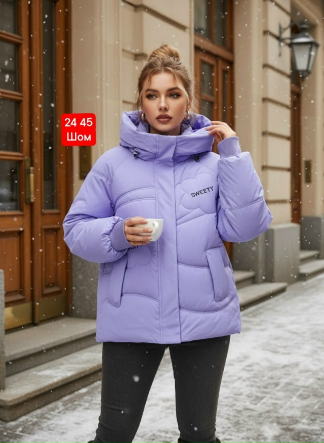 Куртка 23139956