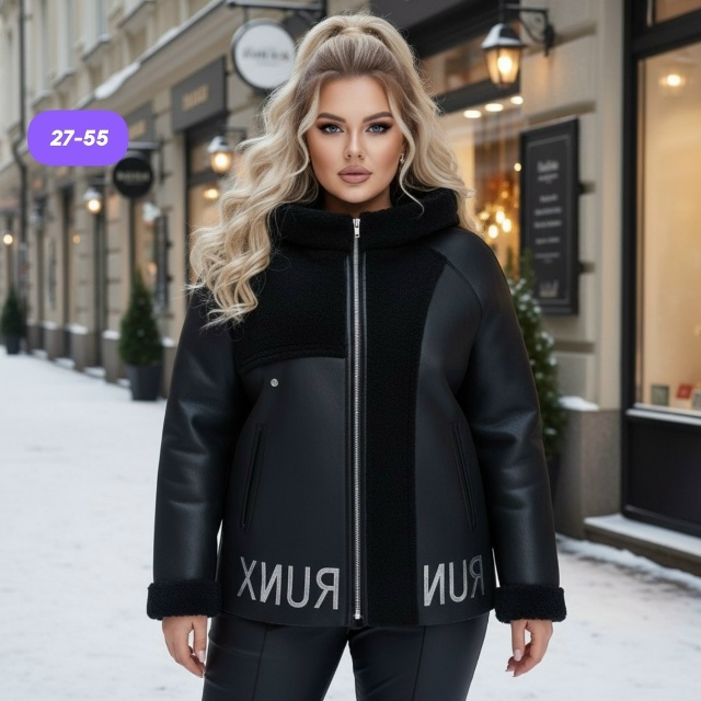 Дубленка 23139612