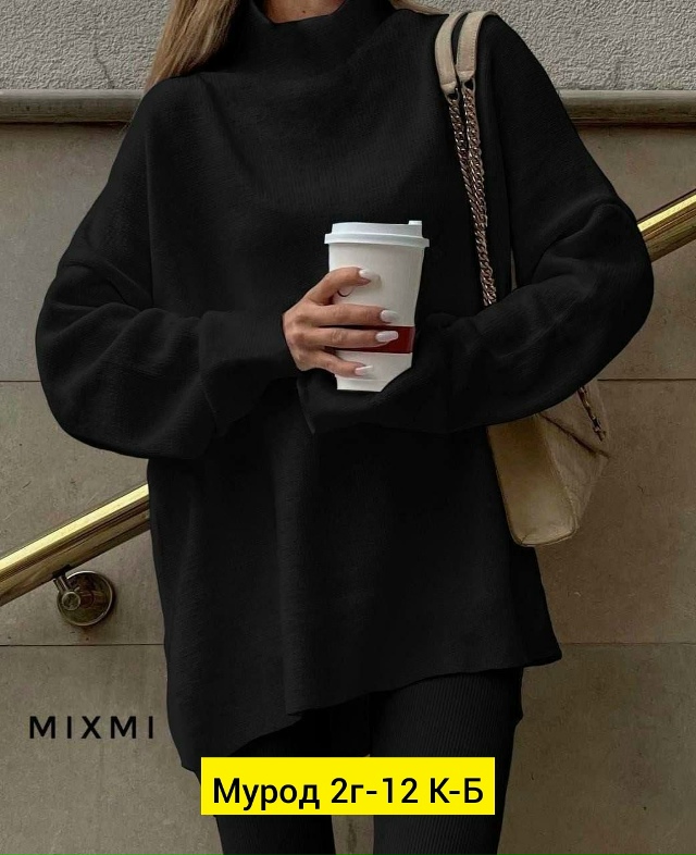 Свитер 23139197