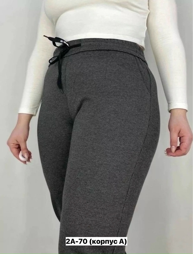 Спортивные брюки 23141401