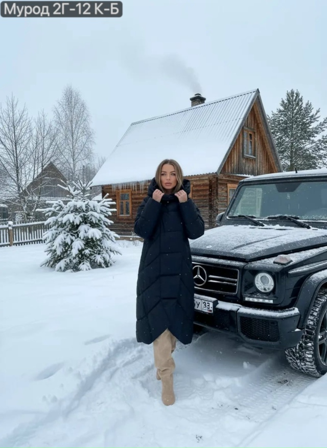 Куртка 23140378