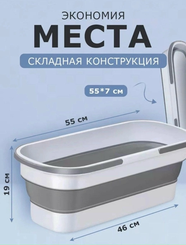 Артикул 23140804