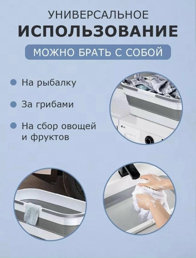 Артикул 23140804