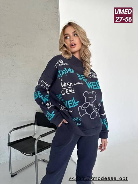 Спортивный костюм 23140361