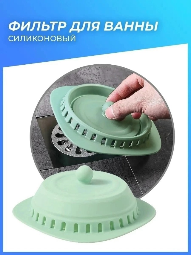 Артикул 23140811