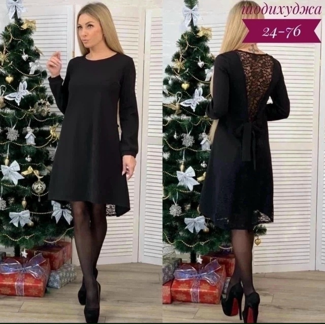 Платье 23141158