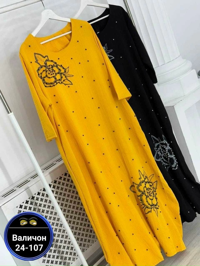 Платье 23141347