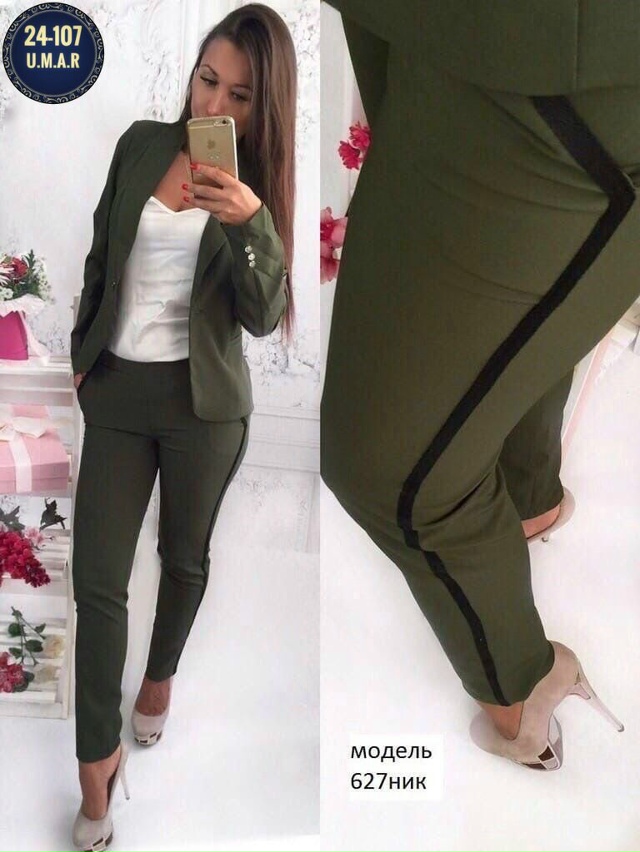 Костюм 23141132