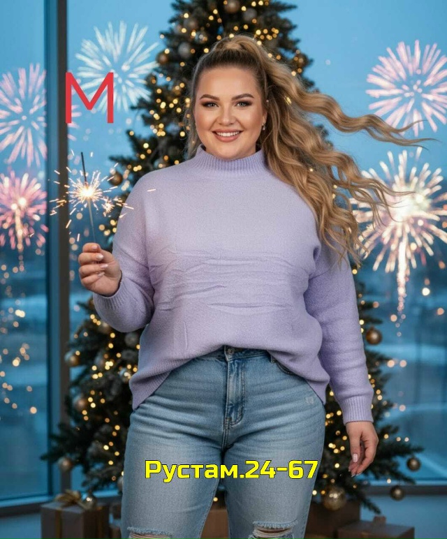 Свитер 23141126