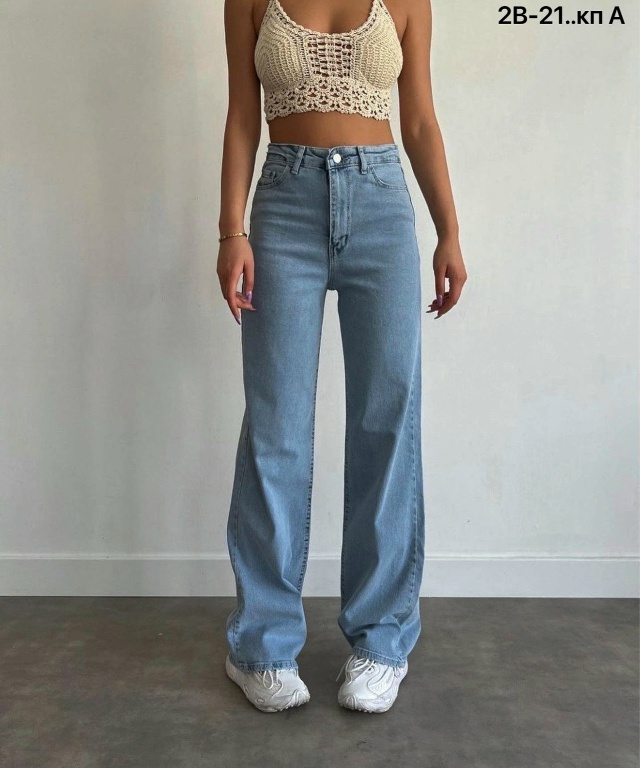 Джинсы 23141224