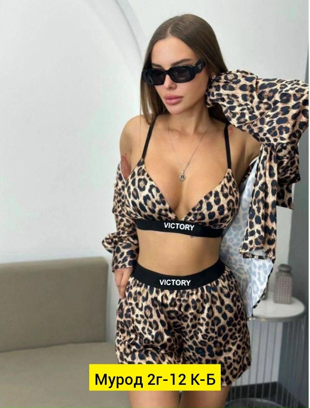 Костюм 23140328