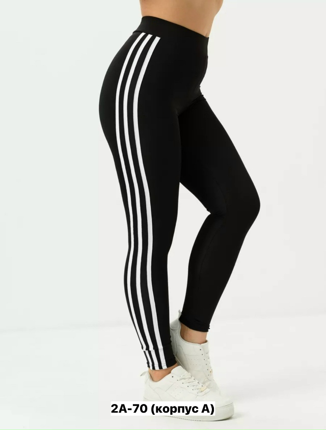 Леггинсы 23140716