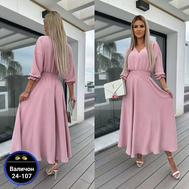 Платье 23140412