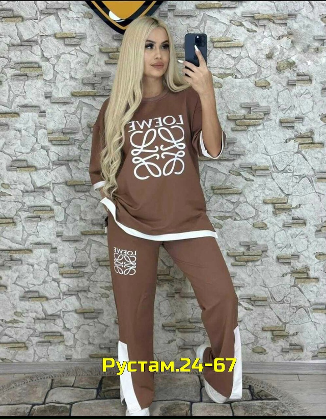 Костюм 23141151