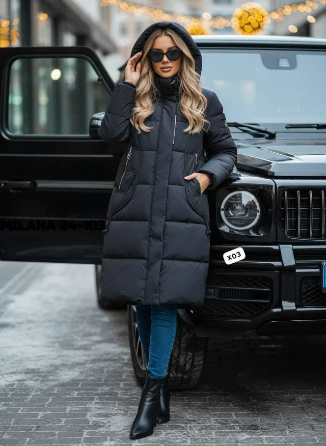 Куртка 23140998