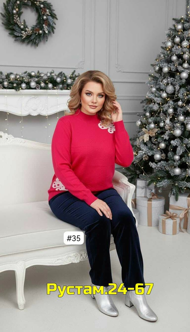 Свитер 23141136