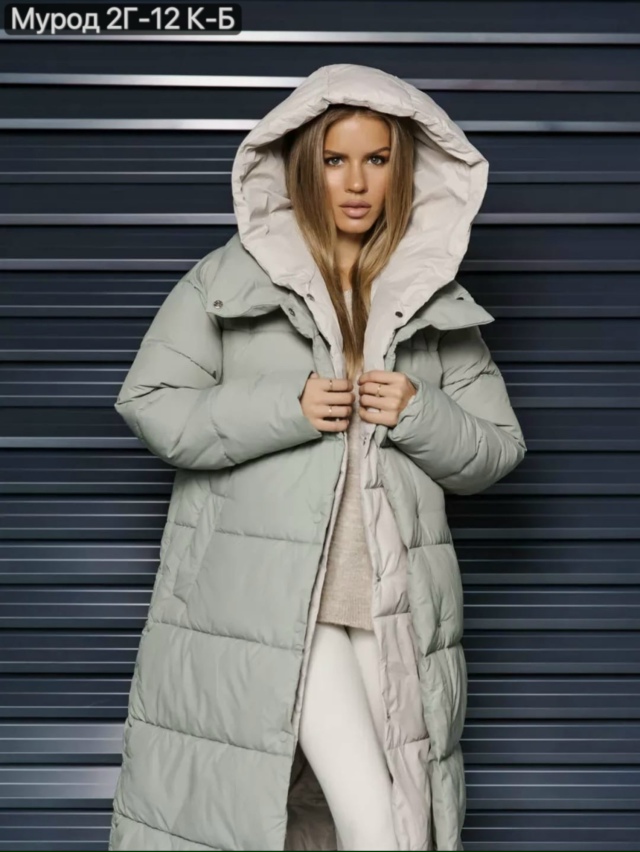 Куртка 23140503