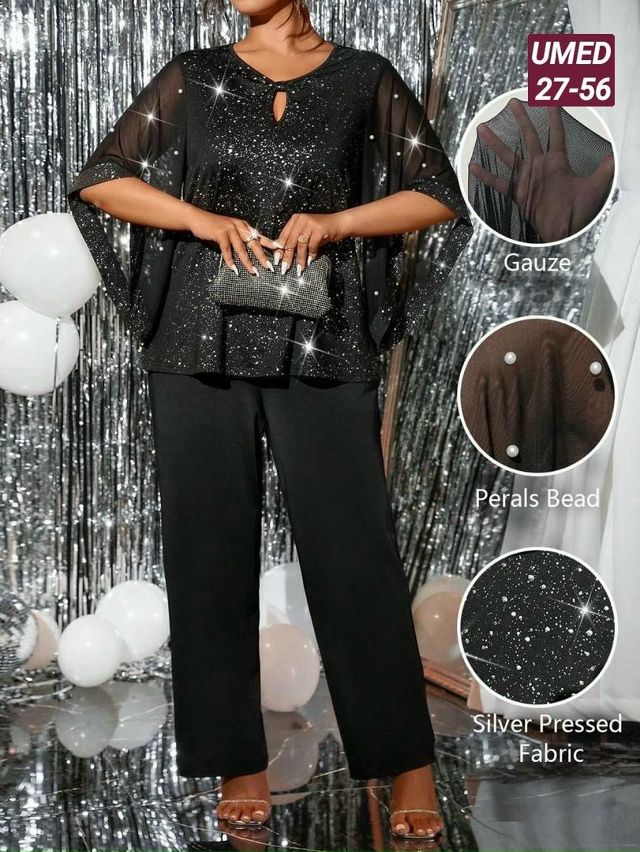 Костюм 23140632