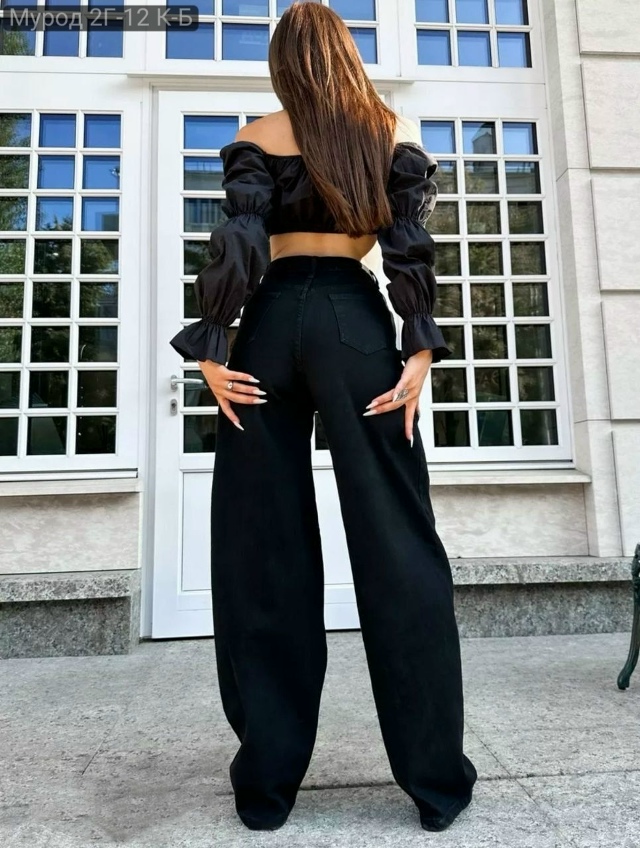 Джинсы 23140319