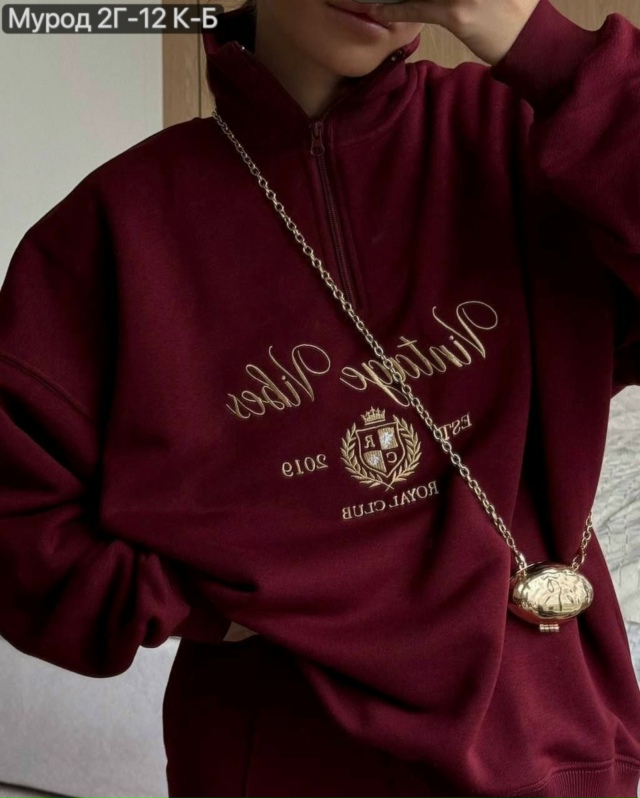 Спортивный костюм 23140376