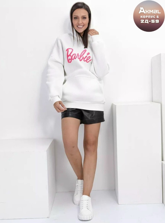 Толстовка 23140798