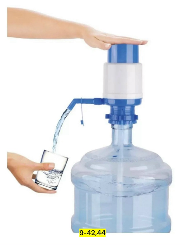 Помпа для воды 23140925