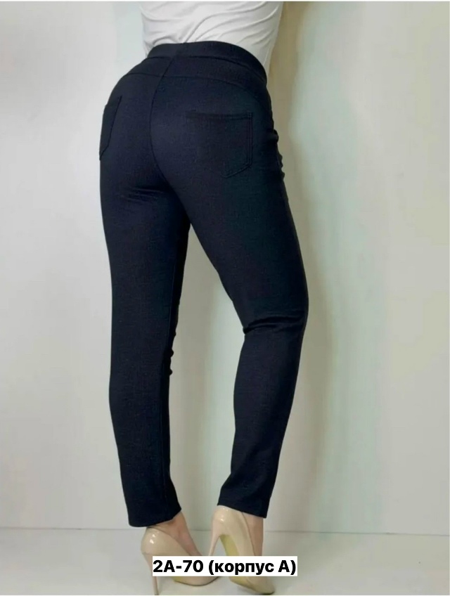 Брюки 23140960