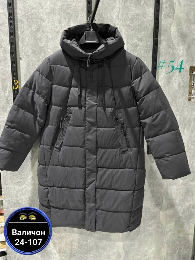 Куртка 23140414
