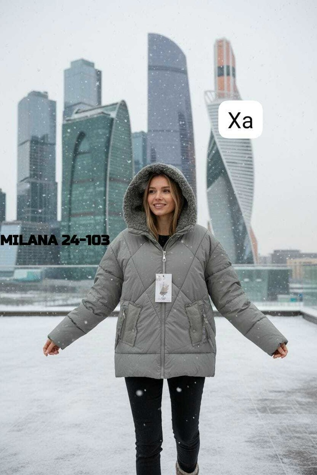 Куртка 23140457