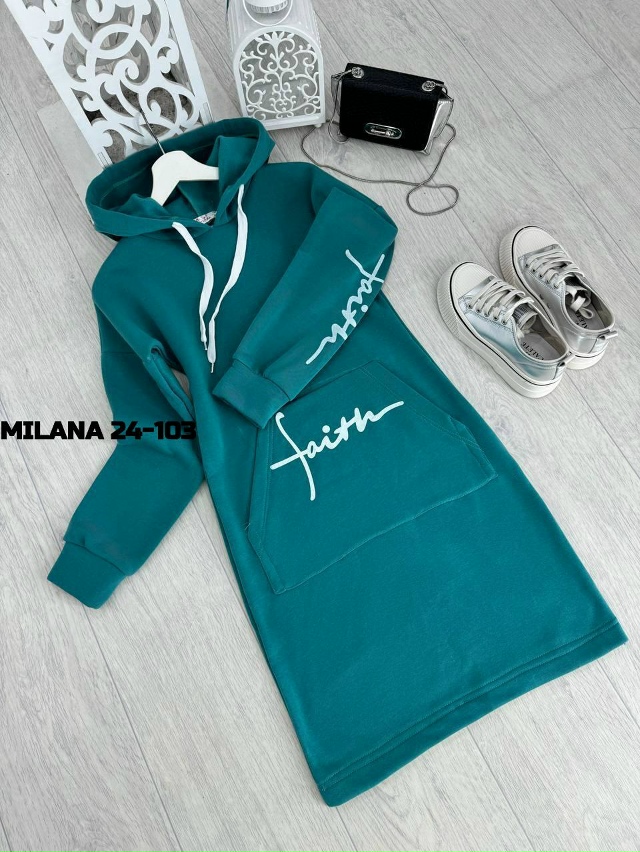 Туника 23140649